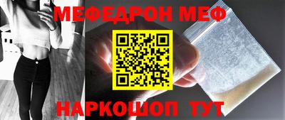 прущие грибы Усть-Джегута