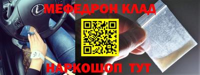 прущие грибы Усть-Джегута