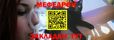 прущие грибы Усть-Джегута