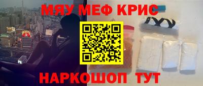 прущие грибы Усть-Джегута