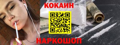 прущие грибы Усть-Джегута