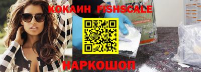 метадон Уссурийск