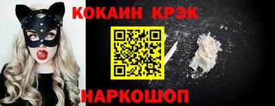 прущие грибы Усть-Джегута