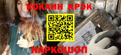 таблы Усть-Илимск