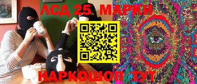 метадон Уссурийск