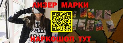 прущие грибы Усть-Джегута