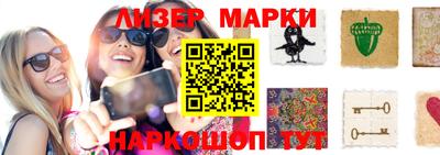 метадон Уссурийск