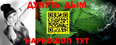 таблы Усть-Илимск
