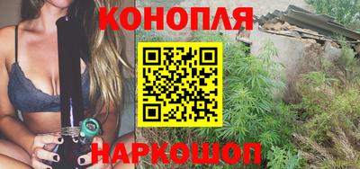 метадон Уссурийск