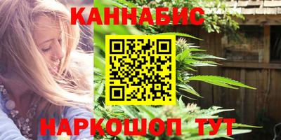 таблы Усть-Илимск