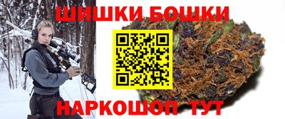 таблы Усть-Илимск