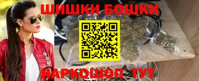 метадон Уссурийск