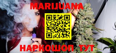 метадон Уссурийск