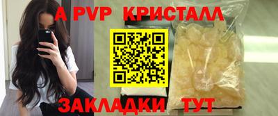 прущие грибы Усть-Джегута