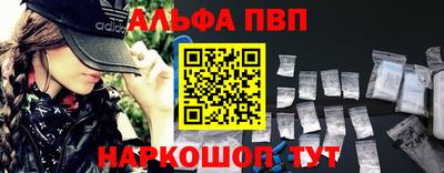 метадон Уссурийск
