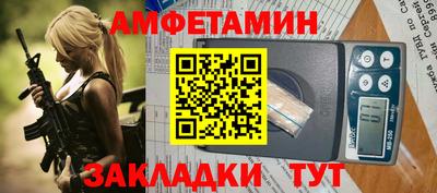 прущие грибы Усть-Джегута