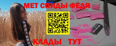 метадон Уссурийск