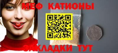 таблы Усть-Илимск
