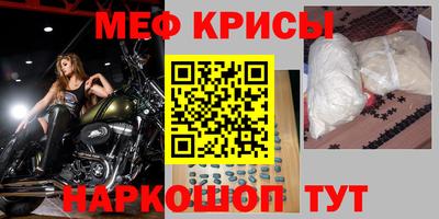 таблы Усть-Илимск
