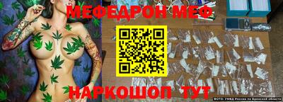 прущие грибы Усть-Джегута