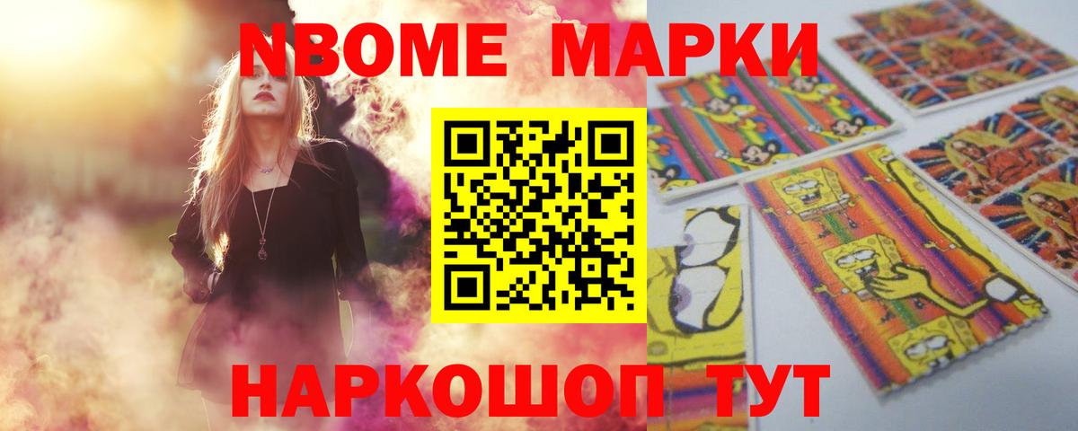 LSD-25 экстази кислота  Лсд 25 экстази  Баксан  Лсд 25 экстази кислота  Вход с VPN 